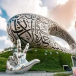 The Museum of the Future Dubai: Is It Actually Worth ₹6,000? (Honest Review)
